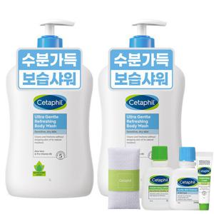 (최종결제가 28000원) 1+1 세타필 대용량 바디워시 산뜻한향 1000ml  +로션+클렌져+수딜젤크림+샤워타올증정