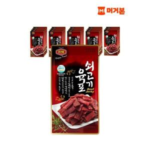 머거본 하프클럽/쇠고기육포 25g x 20봉