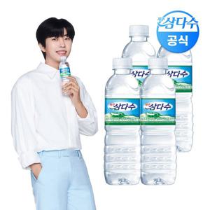 (삼다수)무료배송 제주 삼다수 500ml 80병 (유라벨 / 무라벨 랜덤 발송)