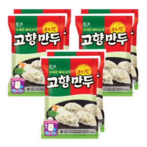 해태 고향만두 485g 6봉