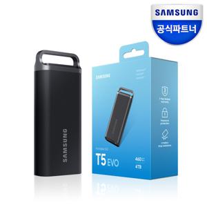 삼성 외장하드 SSD 포터블 T5 EVO 4TB MU-PH4T0S/WW D_co