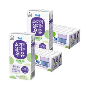 매일 소화가잘되는우유 저지방 멸균 190ml 48팩