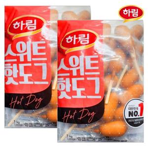 하림 스위트 핫도그 1kg 2개