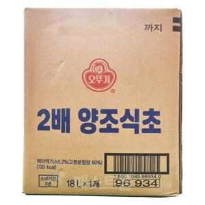 오뚜기 2배 양조식초(BIB) 18L