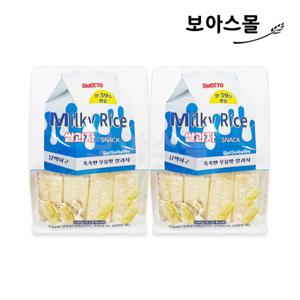 밀키 라이스 쌀과자 우유맛 밀크쌀과자 240g x 2봉