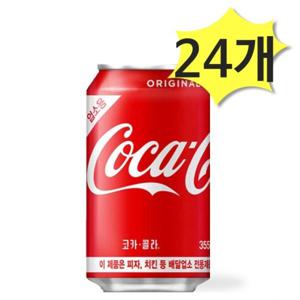 코카콜라 업소용 355ml x 24개 콜라캔 코카콜라 업소용 355ml x 24개 콜라캔