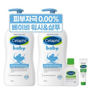 (중복쿠폰)세타필 탑투토 베이비 워시 앤 샴푸 400ml 2개 + 증정