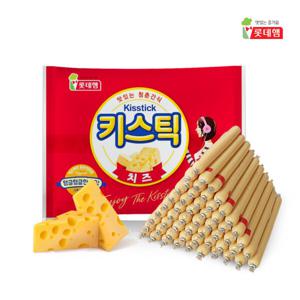 롯데 체다치즈 키스틱 15g 40개 2세트 구매시 20개입추가증정