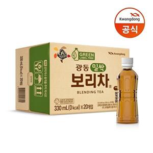 광동 광동 밀싹보리차 무라벨 330ml 20개 음료수