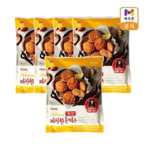 A목우촌 프라임 한입 돈까스 500g x5봉