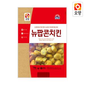 사조오양 팝콘치킨 1kg 사조오양 뉴 팝콘치킨 1kg