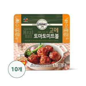 비비고 (CJ제일제당) 고메 토마토 미트볼 147g10봉