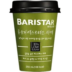 매일유업 매일 바리스타룰스 로어슈거 에스프레소 라떼 250ml 20개