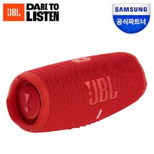 삼성공식파트너 JBL CHARGE5 차지5 포터블 블루투스 스피커