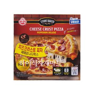 오뚜기 페퍼로니디럭스 치즈크러스트 피자 510g/언니네