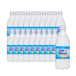 라인바싸(탄산수) 레몬 500ml x 20PET