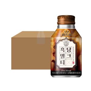 골든드랍 흑당밀크티 270ml X24