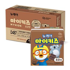 뉴케어 마이키즈 초코 150ml 24팩