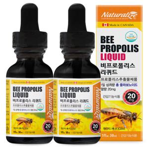 캐나다 비 프로폴리스 리퀴드 30ml 2병 액상 PROPOLIS 플라보노이드 원액 플라보노이드 20mg