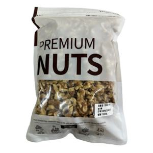 솔파미레 햇 호두 2kg(1kg+1kg) 23년산