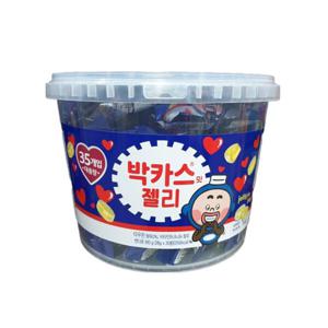 박카스맛 젤리 910g / 코스트코 젤리 과자 간식