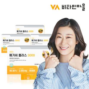 (현대hmall) 비타민마을 메가씨 플러스 3000 고함량 비타민C 분말 스틱 총360포 4박스 12개월분