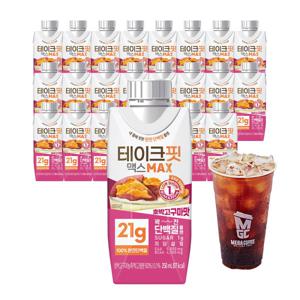 테이크핏 맥스  호박고구마맛 250ml X 24입+메가커피(ICE)아메리카노