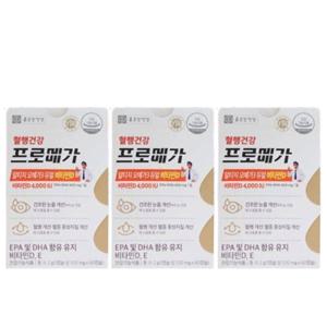 종근당 프로메가 알티지오메가3 듀얼 비타민D 520mg 60캡슐 3개