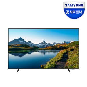 최대혜택가 151만원대 삼성 QLED 4K TV KQ75QC65AFXKR 189cm (75인치)