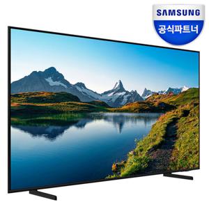 삼성 4K QLED TV KQ65QC65AFXKR 스마트 TV 163cm(65) 스탠드형