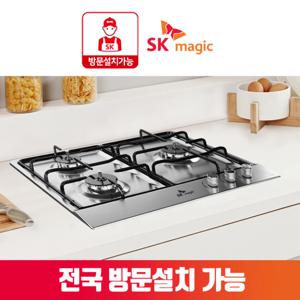 SK매직 가스레인지 빌트인 3구(GRAB323K) 스텐상판 건전지형 타공560X480 전국설치가능