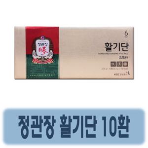 정관장 활기단 3.75g 10환 / 선물포장가능