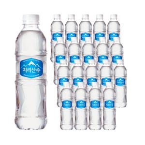 지리산수 블루 500ml 20병 /생수전문배송