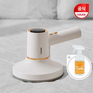 한경희생활과학 UV살균 무선 진공 침구 청소기 HEBV-B100WT+이지세이프펫500ML 퍼펙트 클린 세트