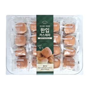 한입 카스테라 20g x 32개 트레이더스 코스트코빵 카페디저트납품