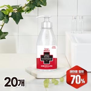 손소독제 500ml 손소독젤 x 20개 에탄올70%