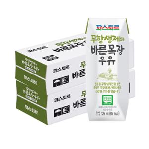 파스퇴르 무항생제 바른목장 우유 125mL 48팩