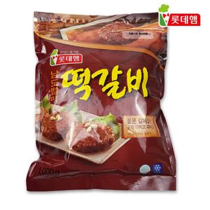 롯데 남도별미 떡갈비 1kg 너비아니 동그랑땡 돈까스