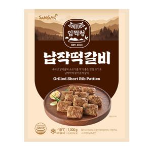 삼양 신 임꺽정 납작 떡갈비  1kg+1kg/국내산고기재료