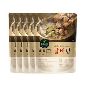 비비고 갈비탕 400g x5개