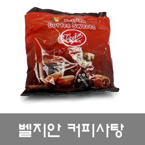 Trefin 벨지안커피사탕 500g/벨기에커피사탕/벨기안