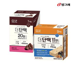 빙그레 더단백 파우치 초코 7개입+크런치바 마일드바 쿠키 9개입