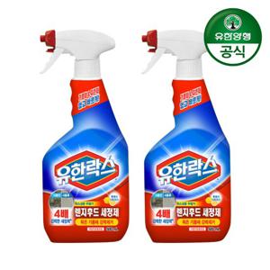 [유한양행]유한락스 레인지후드 세정제 500ml 2개