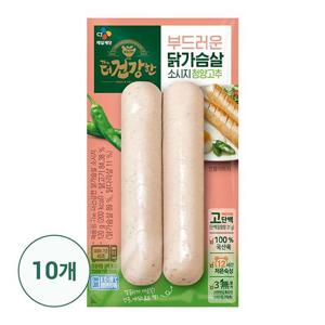 [CJ] 더건강한 닭가슴살 청양소시지 120G 10개