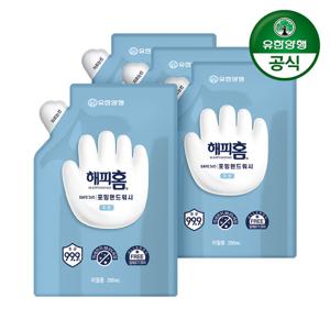 해피홈 SAFE365 핸드워시 리필형 무향 200ml 4개