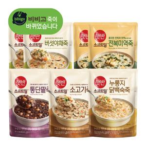 [CJ] 햇반죽 부드럽게 채운죽 B set