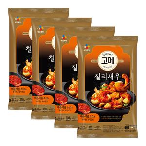 [CJ] 고메 바삭탱글한 칠리새우 300G x 4봉