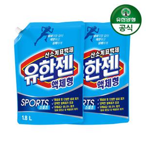 [유한양행]유한젠 스포츠 액체세제 리필형 1.8L 2개