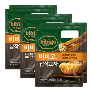 [CJ] [납작만두]비비고 납작교자만두 315gx6봉