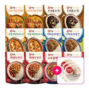 [CJ] 백설 덮밥소스 맛보기세트 12종+햇반3개 (6종x2개+햇반3개)